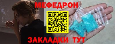 прущие крисы Гусев