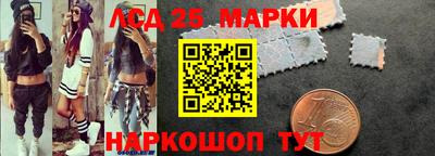 прущие крисы Гусев