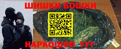 прущие крисы Гусев