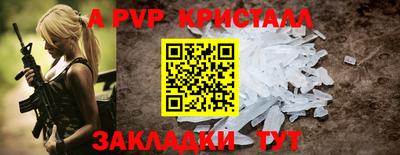 хмурый Партизанск