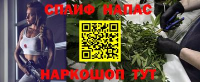 прущие крисы Гусев