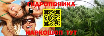 мефедрон Гусиноозёрск
