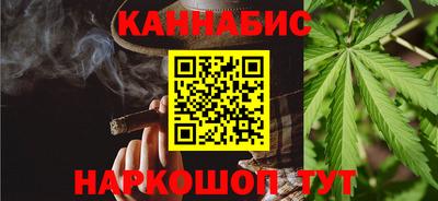 прущие крисы Гусев