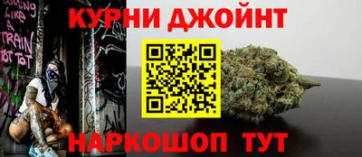 MESCALINE Гусь-Хрустальный