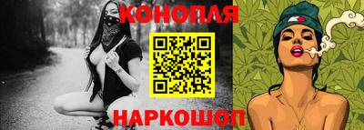 MESCALINE Гусь-Хрустальный