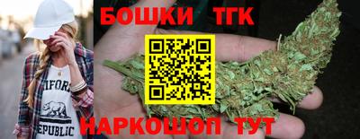 прущие крисы Гусев