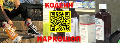 прущие крисы Гусев