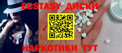 прущие крисы Гусев