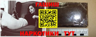 MESCALINE Гусь-Хрустальный
