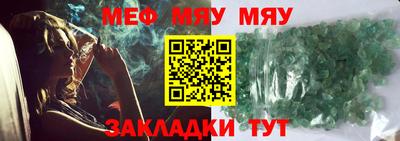 прущие крисы Гусев