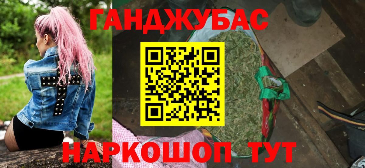 Шишки марихуана Bruce Banner  Бошки марихуана семена  МАРИХУАНА планчик  Вход с VPN  Прохладный 